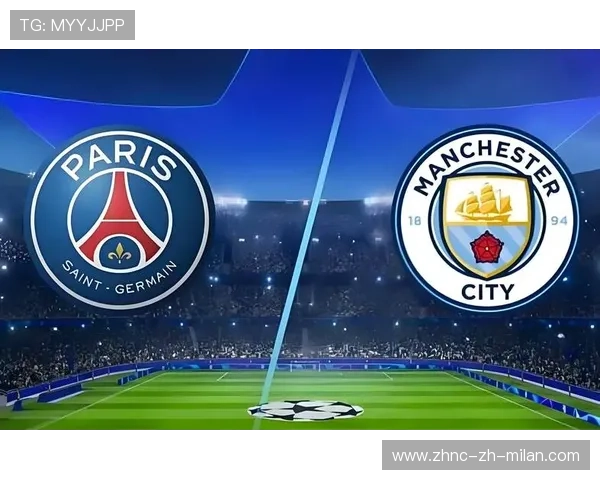 巴黎圣日耳曼持续围攻