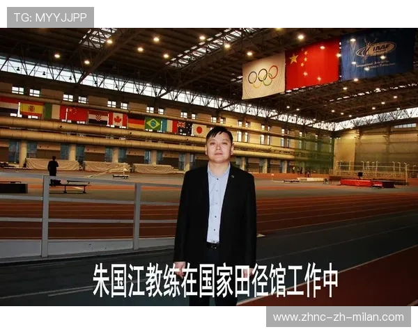 世界田径公开赛在票务体系中引入无障碍服务便民举措，世界田径大奖赛有多少站