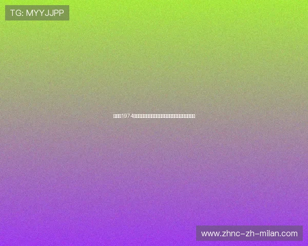 刚果金1974年后首返世界杯，与葡萄牙、哥伦比亚、乌兹别克同组