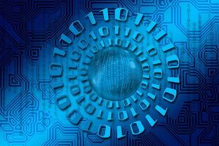 ac米兰官网-德甲教练组基于AI的实时换人决策优化系统实践，德甲 换人